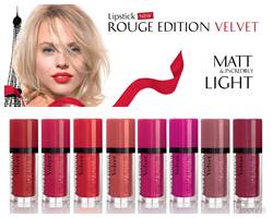 Rouge Edition Velvet ลิปสติกเนื้อกำมะหยี่